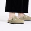 Boston Shearling Suede Leather