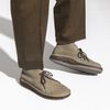 Milton Suede Leather
