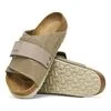Kyoto Nubuck Leather/Suede
