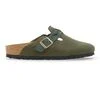 Boston Braided Suede Leather