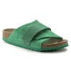 Kyoto Nubuck/Suede Leather أخضر زمردي