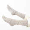 Twist Bootsock