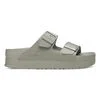Arizona PAP Flex Platform Natural Leather