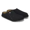 Zermatt Premium Suede Leather