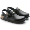 Tokio ESD Natural Leather