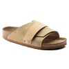 Kyoto Nubuck Leather/Suede