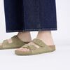 Arizona Soft Footbed Suede Leather