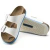 Arizona Super Grip Birko-Flor