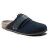 Nagoya Suede Leather Navy