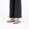 Boston Rivet Suede Leather