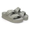 Arizona PAP Flex Platform Natural Leather