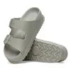 Arizona PAP Flex Platform Natural Leather