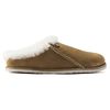 Zermatt Premium Shearling Suede Leather