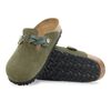 Boston Braided Suede Leather