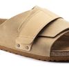 Kyoto Nubuck Leather/Suede