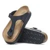 Gizeh PAP Flex Platform Birko-Flor