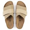 Kyoto Nubuck Leather/Suede