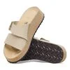 Almina Nubuk Leather