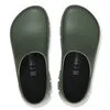 Super Birki 2.0 Polyurethane
