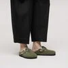 Boston Braided Suede Leather