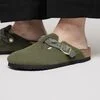 Boston Braided Suede Leather