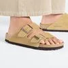 Arizona Suede Leather