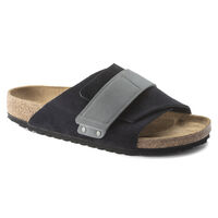 Kyoto  Nubuck Leather