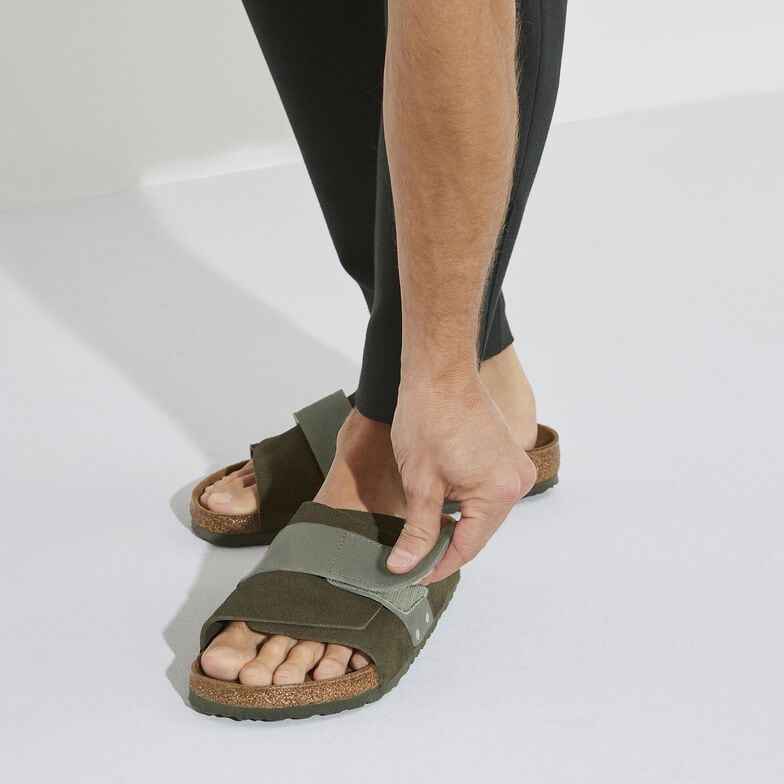 Kyoto Nubuck Leather/Suede