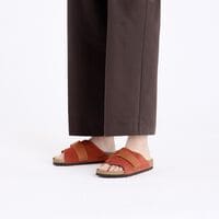 Kyoto Nubuck Leather/Suede