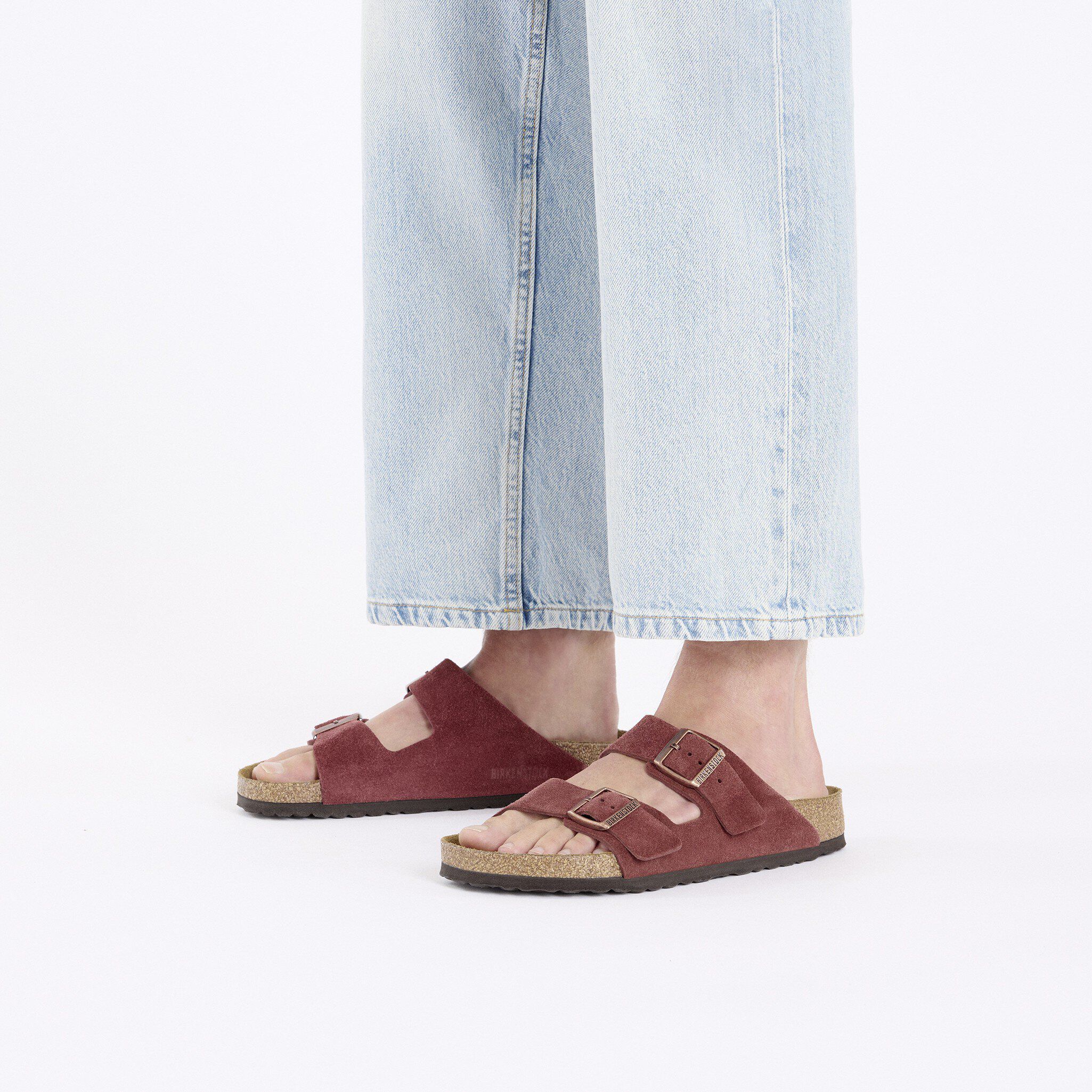 أريزونا جلد سويدي