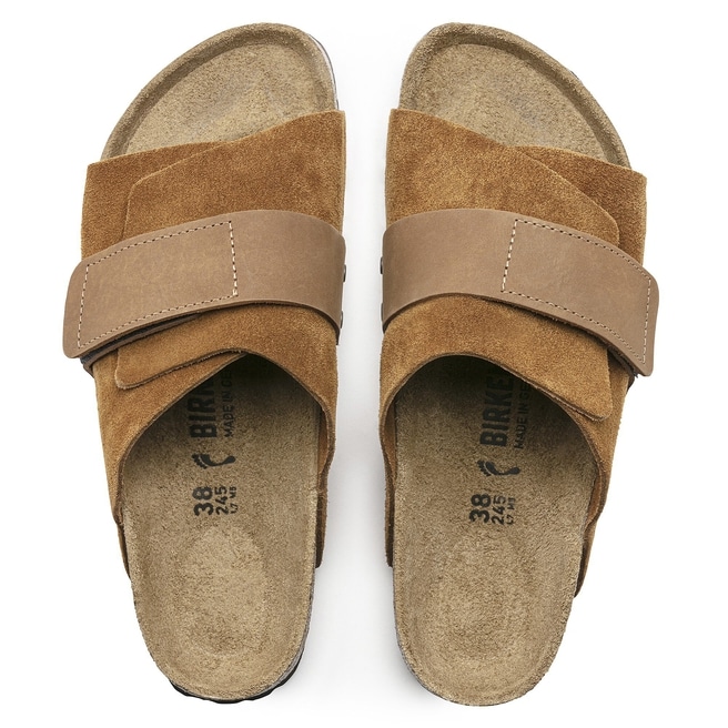 Kyoto Nubuck Leather/Suede