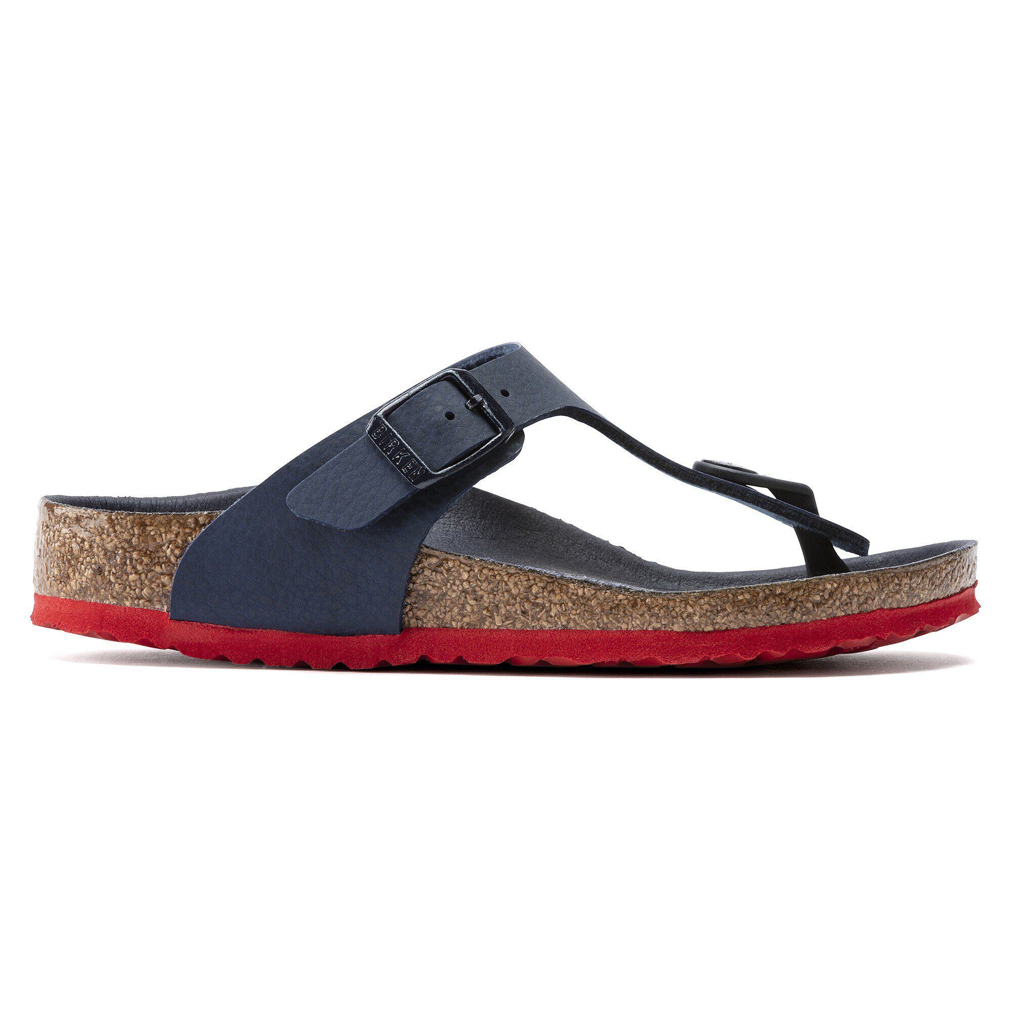 جيزة كيدز بي إس للأطفال بيركوفلور