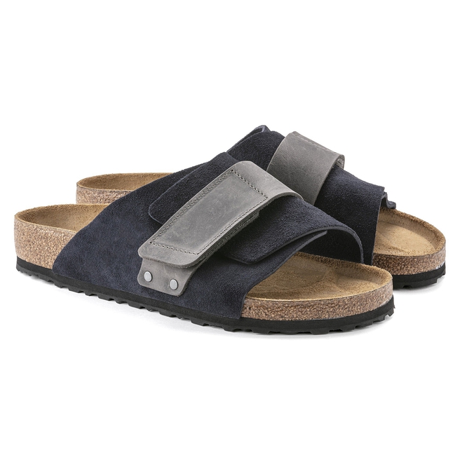 كيوتو نوبوك/جلد سويدي