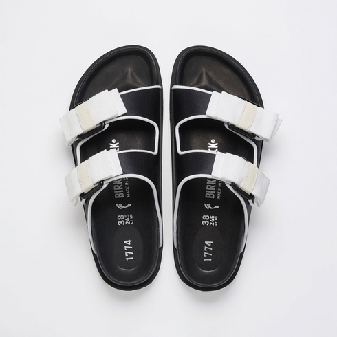 1774 Arizona Satin Textile