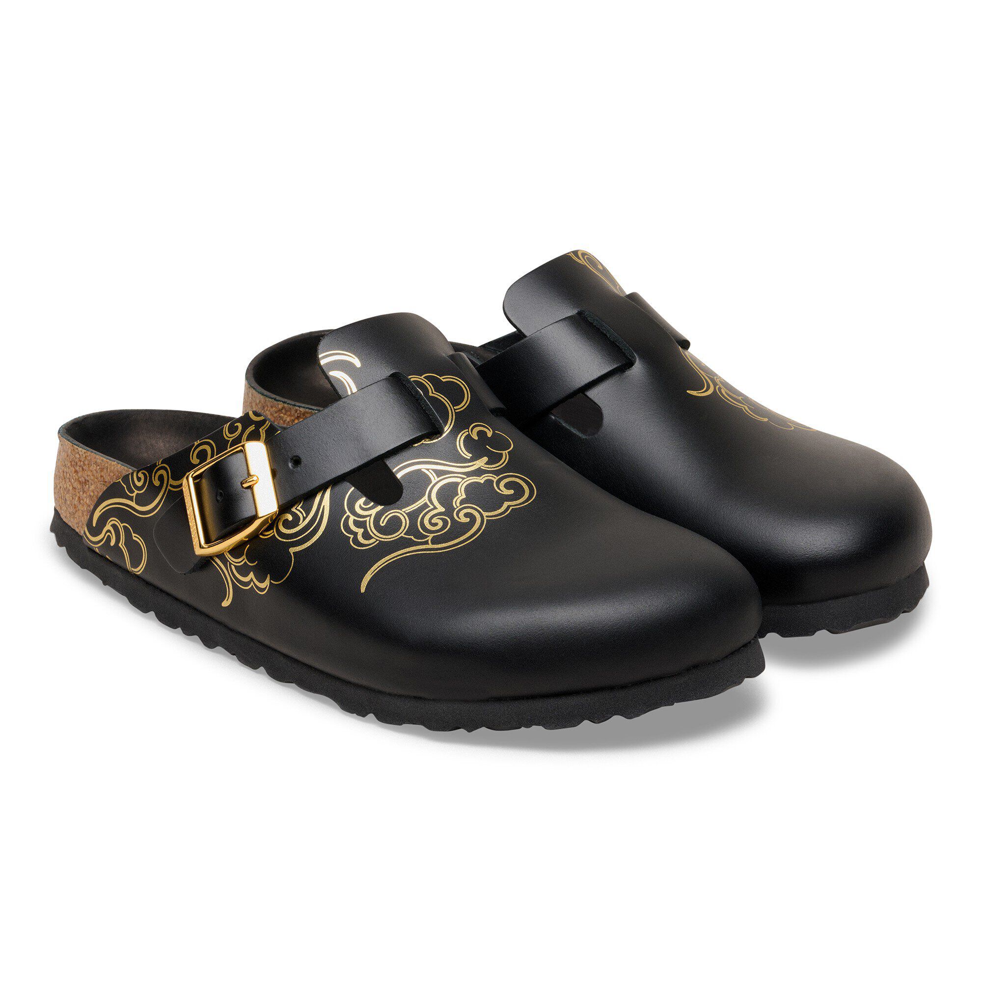   - shown as a pair
