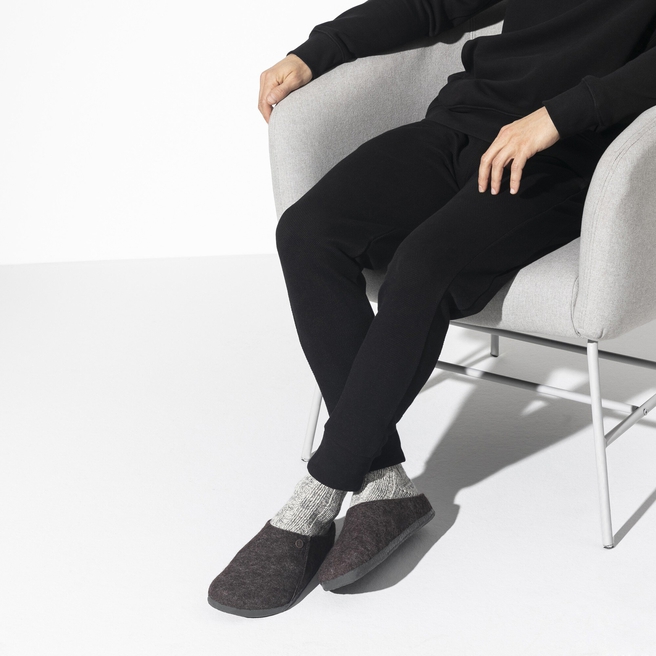 زيرمات لباد صوفي