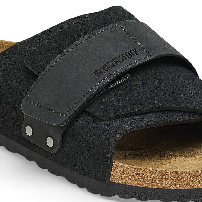 Kyoto Nubukleder/Veloursleder