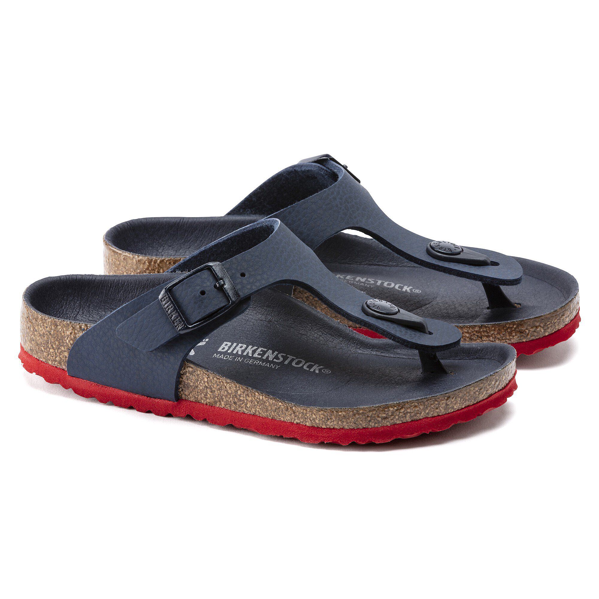 جيزة كيدز بي إس للأطفال بيركوفلور