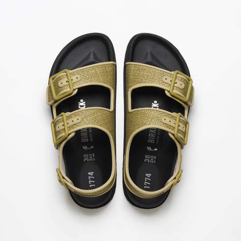 1774 Milano Raffia Cotton/Polyester/Polyamide/Elastane