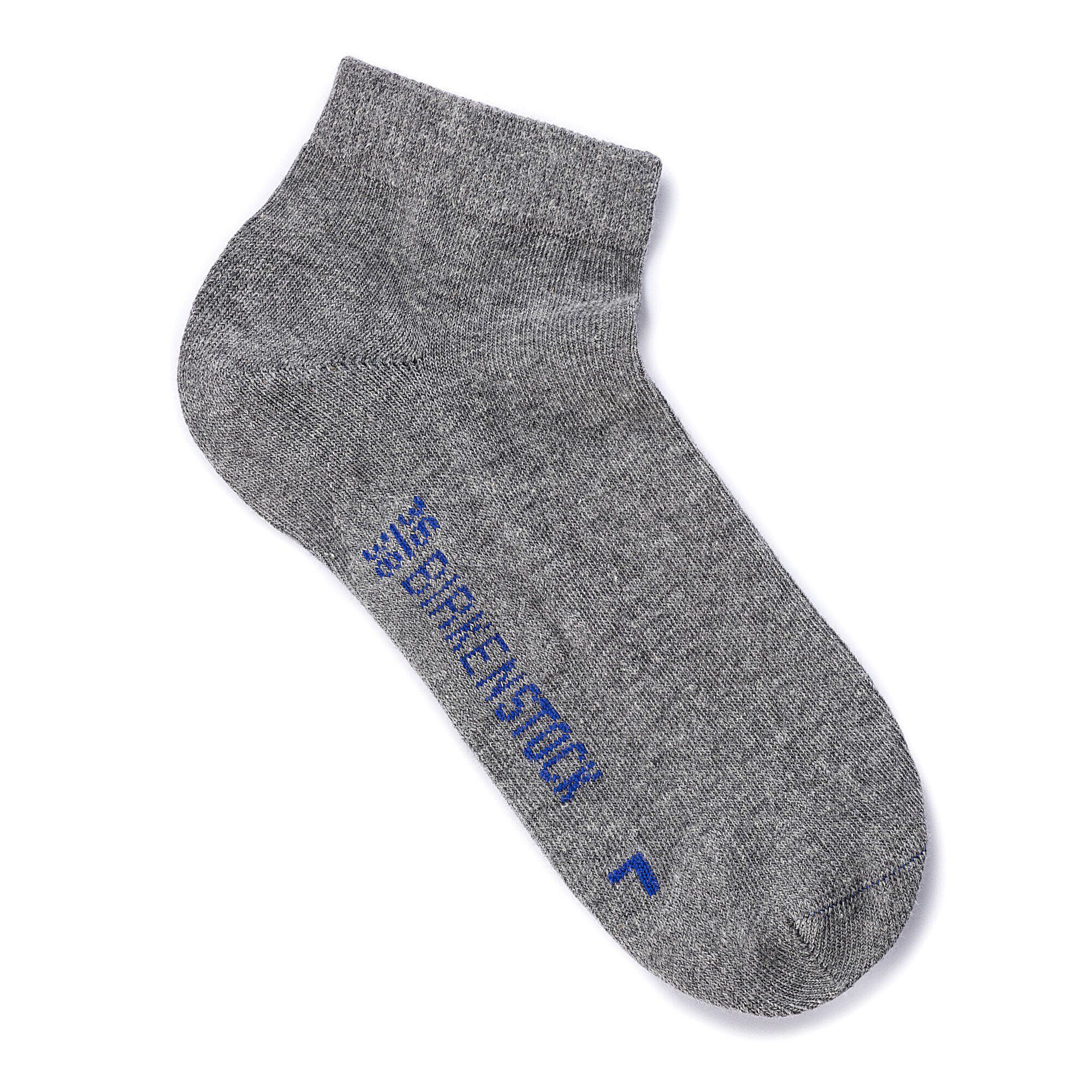 حزمة جوارب سول سنيكرز قطنية رياضية من قطعتين قطن/بولي أميد/إيلاستين