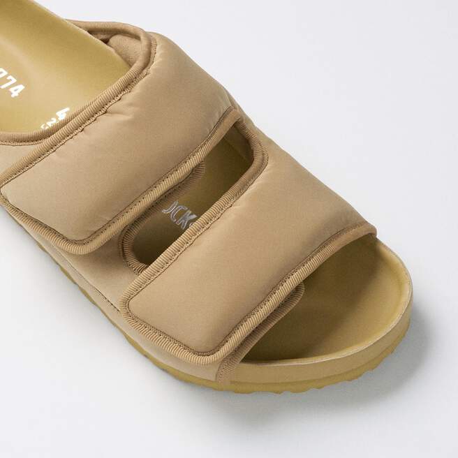 1774 Arizona Cosny Nylon