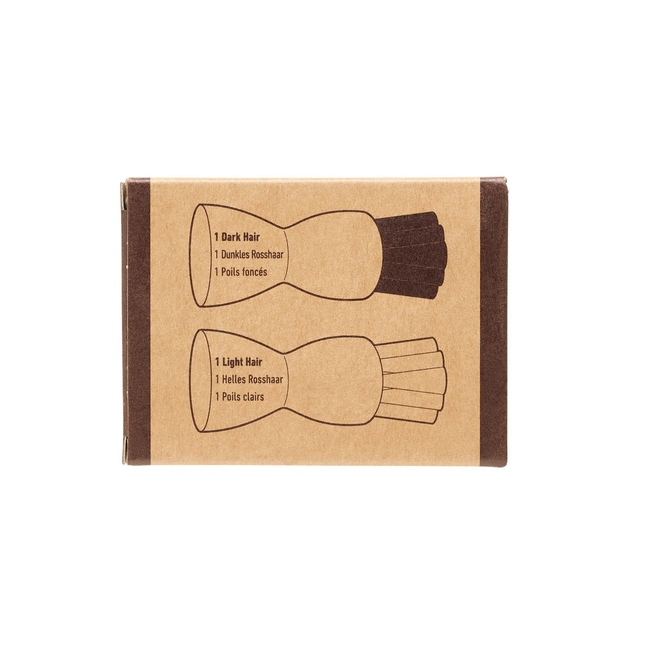 Application Brush (2 pcs) 2 pc