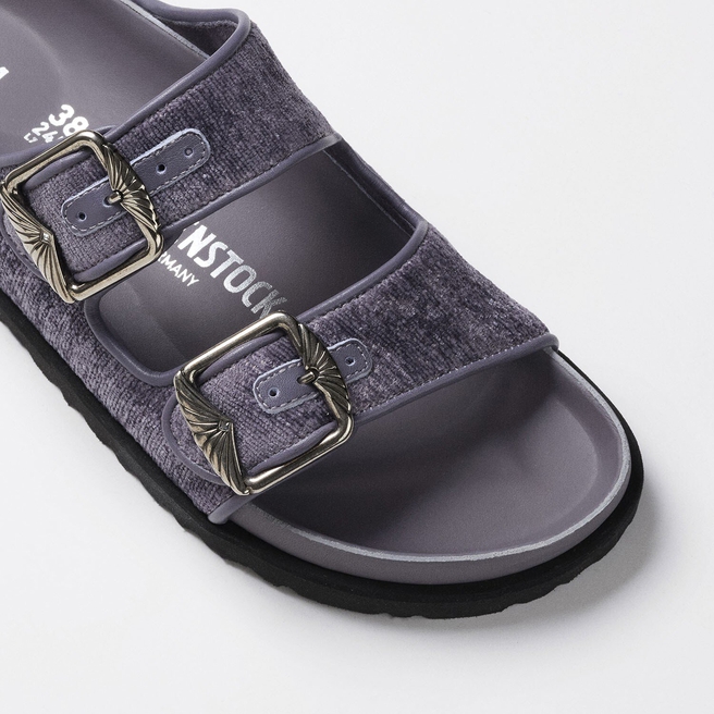 أريزونا رافيا مخمل