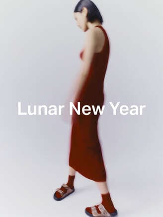 1774 Lunar New Year Collection