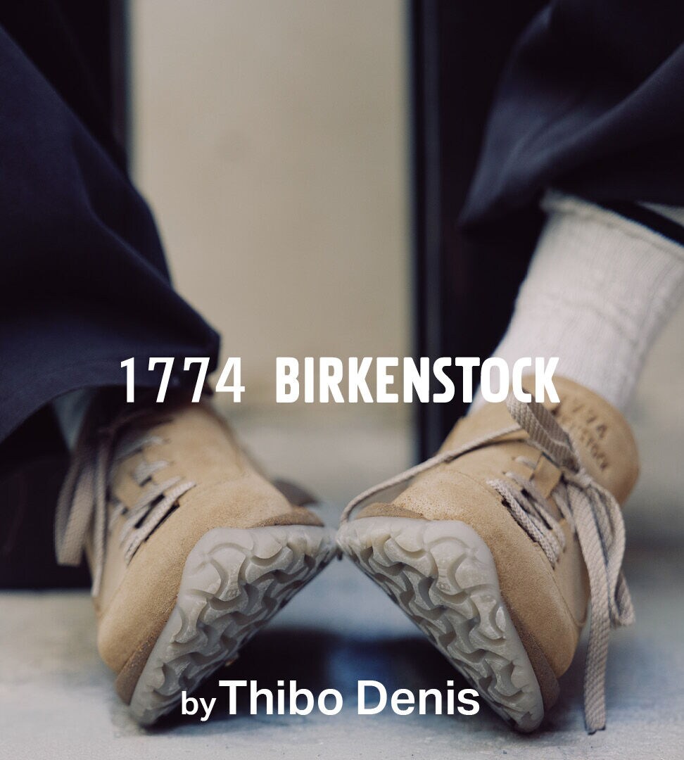 1774 Uerzell Suede Suede Leather in Color Taupe | BIRKENSTOCK US