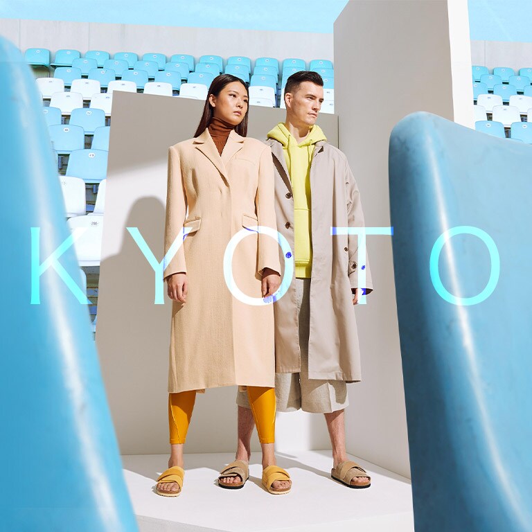 未使用級 レアカラー 希少 ピンク ベージュ Kyoto キョウト キョート